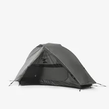 Simond MT900 Dome